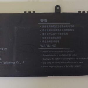 Spare battery